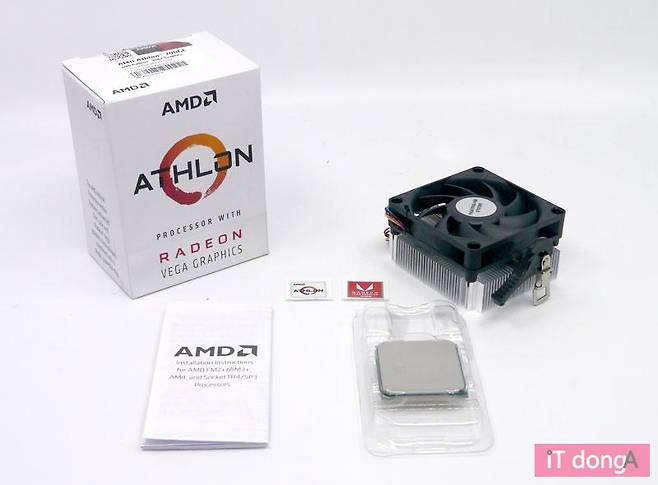 AMD 애슬론 200GE 프로세서 패키지