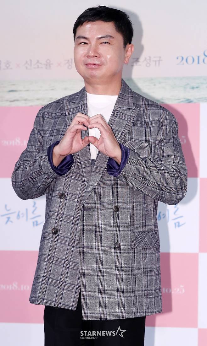 [★포토]임원희, '은근 귀여운 매력'