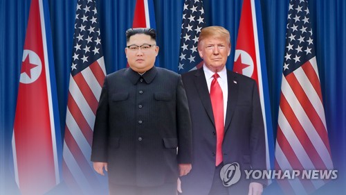 트럼프 미국 대통령(우)과 김정은 북한 국무위원장(좌)(CG) [연합뉴스TV 제공]