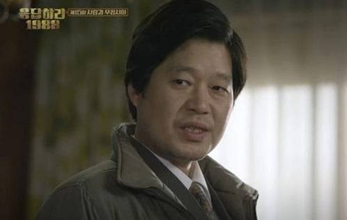 유재명 결혼(사진=방송 캡쳐)