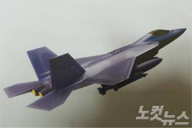 형상 설계 중인 차세대 한국형 전투기(KF-X)의 모습 (사진=방위사업청 제공)