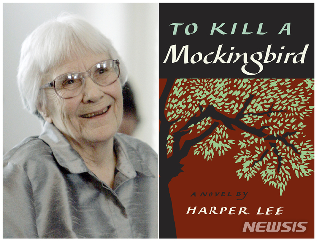 【AP/뉴시스】 24일(현지시간) 타임은 하퍼 리(왼쪽)의 '앵무새 죽이기(To kill a mockingbird)'가 미국인이 가장 사랑하는 책으로 선정됐다고 전했다. 2018.10.24.