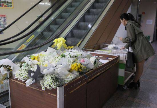 [이미지출처=연합뉴스]