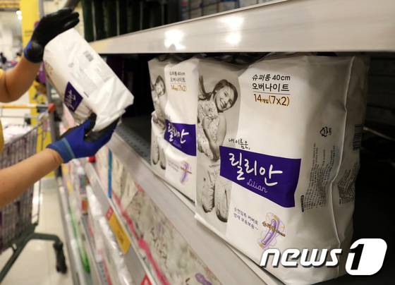 깨끗한나라 '릴리안'이 매대에서 철수되는 모습. /사진=뉴스1