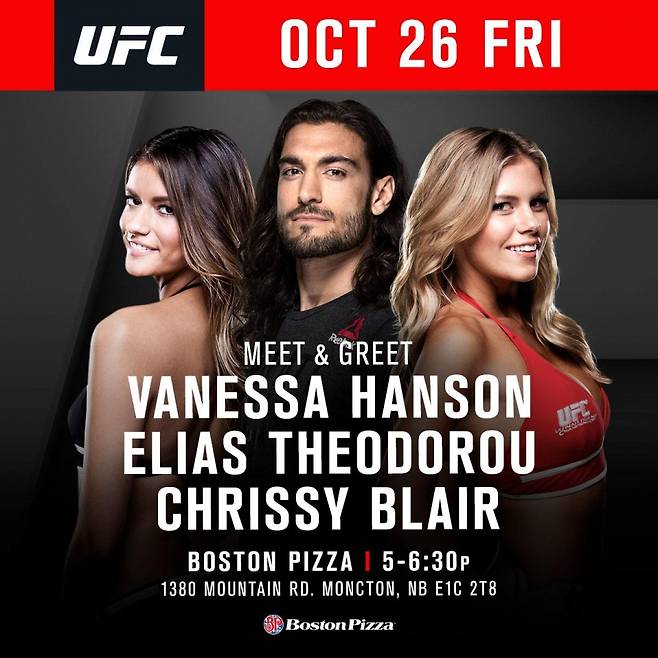 ▲ 여성 종합격투기 단체 인빅타FC에 '라운드맨' 활동을 하고 있는 UFC 미들급 엘리어스 테오도루가 UFC 옥타곤걸들과 사인회를 연다.