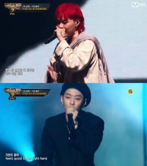 키드밀리(사진 위), 그레이. 사진=Mnet'쇼미더머니777'