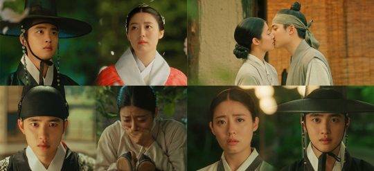 ‘백일의 낭군님’ 도경수, 남지현 / 사진제공=tvN