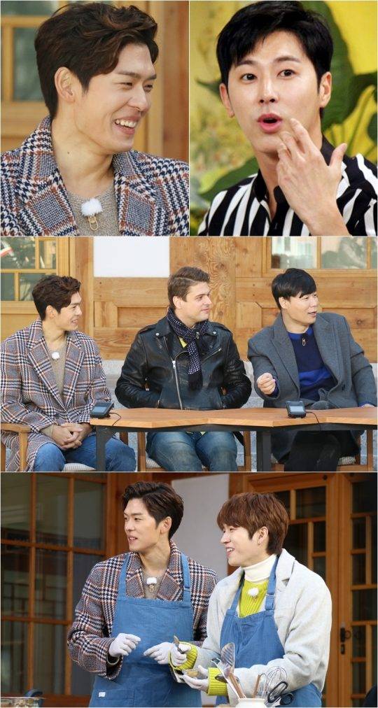 ‘해피투게더4’ 오스틴강 / 사진제공=KBS