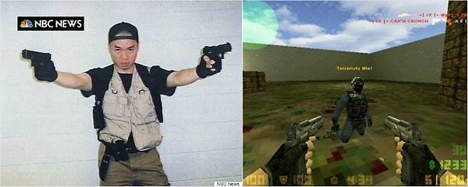 FPS 게임 '카운터 스트라이크'의 1인칭 시점(오른쪽)과 비슷해 논란이 된 조승희의 사진(왼쪽).