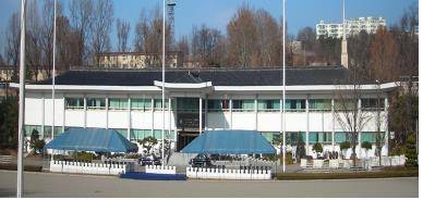 한미연합사령부