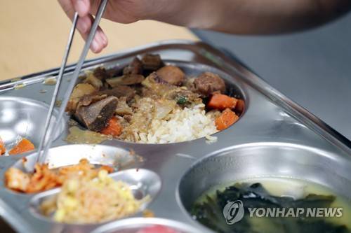 학교 급식 [연합뉴스 자료사진]
