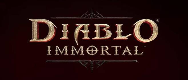 디아블로 이모탈