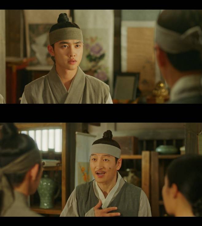 사진=‘백일의 낭군님’ 방송화면 캡처