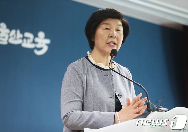 노옥희 울산교육감. 뉴스1 © News1 이윤기 기자