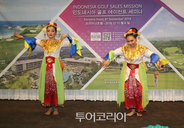 ▲ 이날 행사에서 인도네시아 서부 자바 렝강냐이(Lenggang Nyai Dance)라는 환영의 춤을 선보였다.