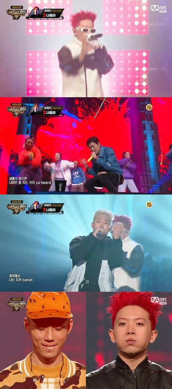 /사진=엠넷 '쇼미더머니777' 방송화면 캡처