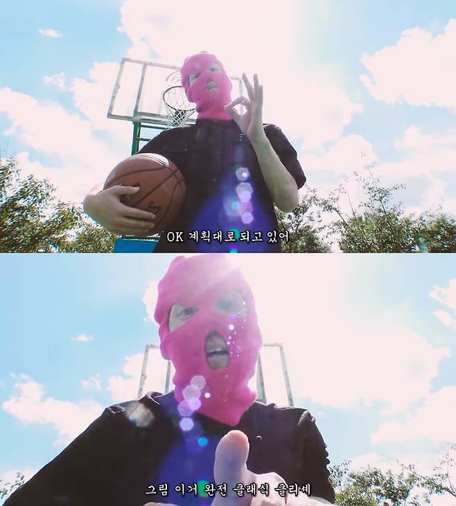 /사진=마미손 '소년점프' 뮤직비디오 캡처