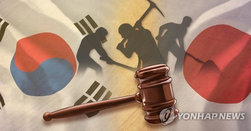 '징용 판결' 한일대립 고조 (PG) [최자윤 제작] 사진합성·일러스트