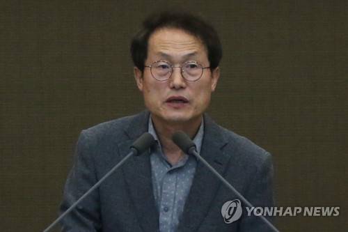 조희연 서울시교육감 [서울시교육청 제공]