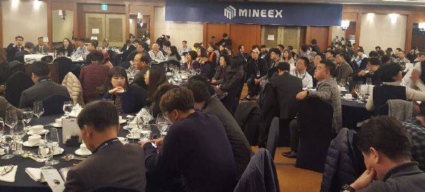 마이닝 암호화폐 거래소 '마이닉스(MINEEX)'의 VIP 웰컴 행사가 14일 서울 그랜드 인터컨티넨탈 서울 파르나스2층에서 열렸다.