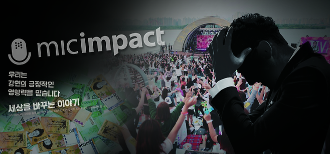 ⓒ시사저널 미술팀