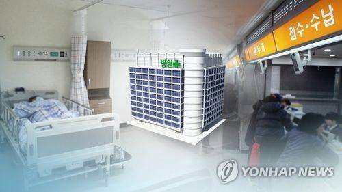 병원 [연합뉴스TV 제공]