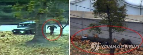 JSA에서 쓰러진 귀순 북한 병사 (서울=연합뉴스) 유엔군 사령부는 22일 오전 서울 용산 국방부 브리핑실에서 최근 판문점 공동경비구역을 통해 귀순한 북한군 귀순 장면이 담긴 CCTV를 공개했다. 귀순 병사가 차량 바퀴가 배수로 턱에 걸려 움직이지 못하자 차량에서 내려 남쪽으로 달린 뒤 공동경비구역 남쪽 벽에 쓰러져 있는 모습. 2017.11.22 [ 연합뉴스 TV 캡처]