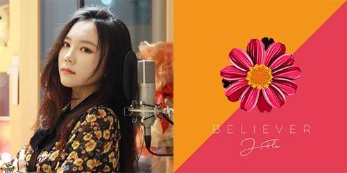 제이플라 [필뮤직 제공]