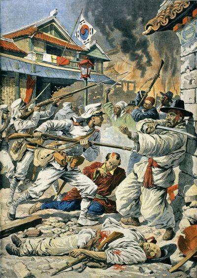 남대문 전투(르 프티 주르날)