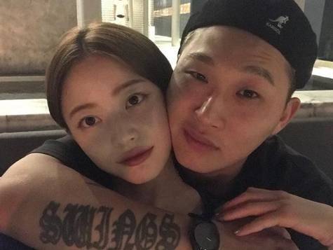 사진=임보라 인스타그램