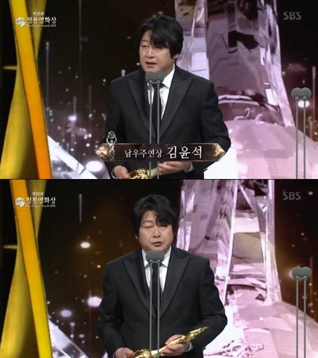 /사진=SBS 방송 캡처