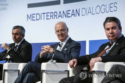 Italy Mediterranean Dialogues