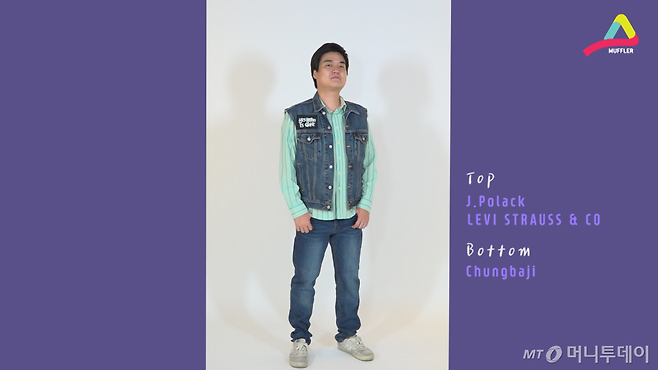 청 + 청 조화를 빼놓을 수 없지.