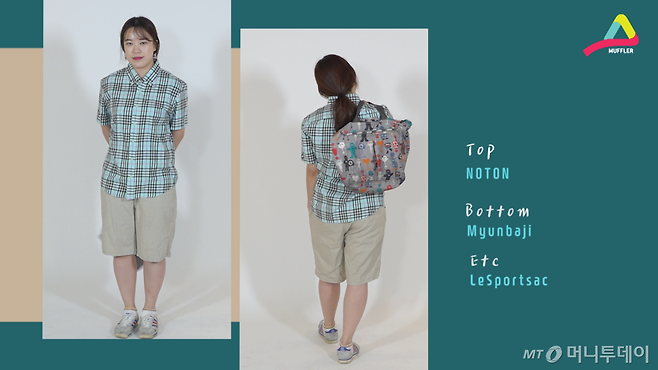 KTX를 타고 가면서 봐도 이건 노튼.