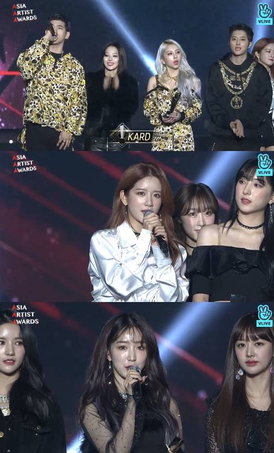 카드-우주소녀-구구단(위부터 아래순) /사진=네이버 V라이브 캡처