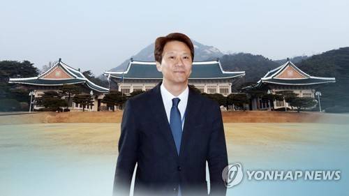 임종석 대통령 비서실장 (CG) [연합뉴스TV 제공]