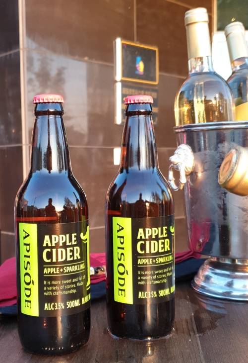 애플리즈 시드르