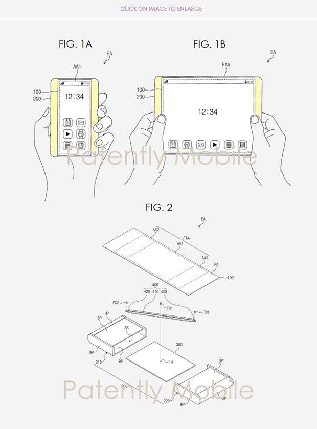 사진=페이턴틀리 모바일