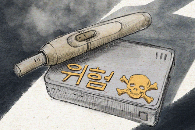 그래픽/정다운 디자이너