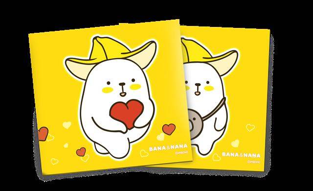 '바나&나나' 메모지. 다날엔터테인먼트 제공