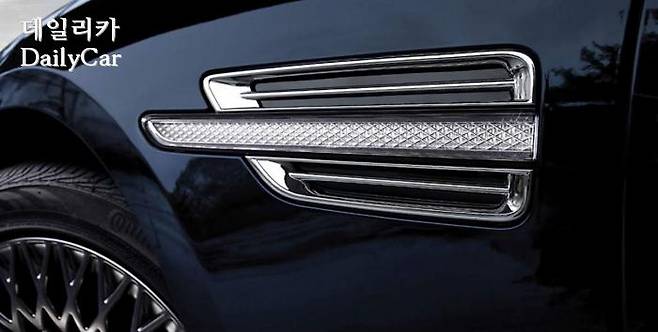 G90의 측면 방향지시등