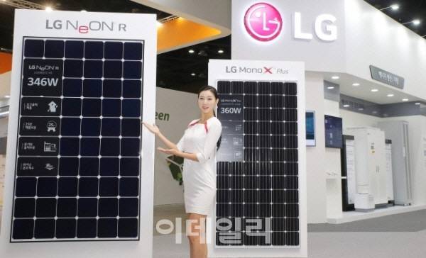 LG전자 태양광 모듈 ‘네온R’ 사진. LG전자 제공.