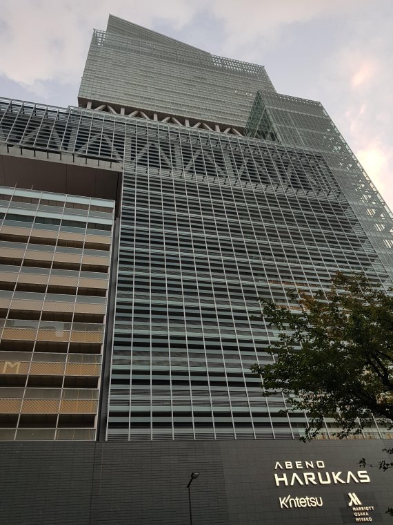 일본에서 가장 높은 빌딩 아베노 하루카스(Abeno Harukas). /사진=fnDB