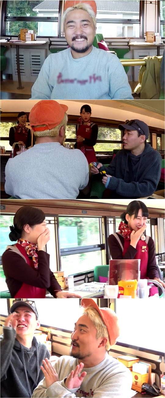 전지적 참견시점,유병재(사진=MBC)