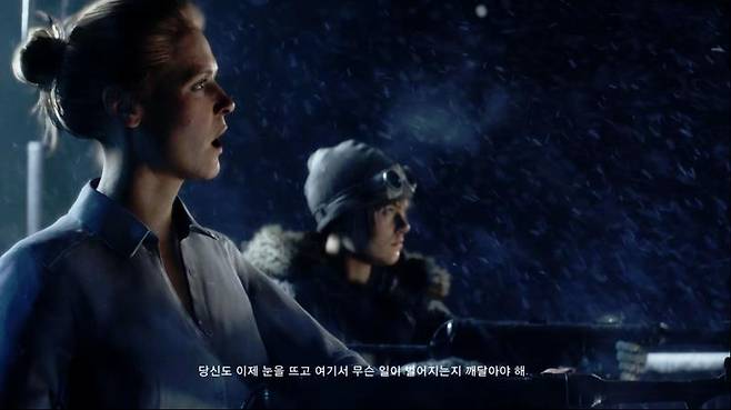 배틀필드5 이미지