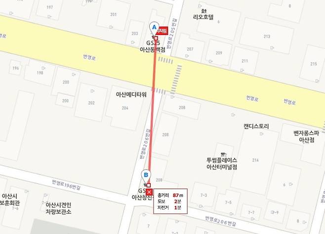 87m 거리에 자리 잡은 GS25 편의점. 사진 자료=네이버 지도