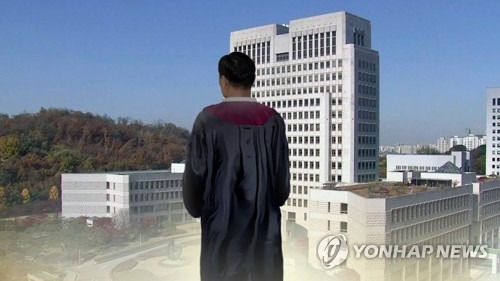 또 결론 못내린 `사법농단 연루' 법관 징계…"연내 마무리"  (CG) [연합뉴스TV 제공]