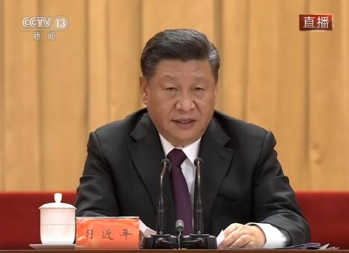 개혁개방 40주년 연설하는 시진핑 중국 국가 주석 [중국중앙TV 화면 캡처]