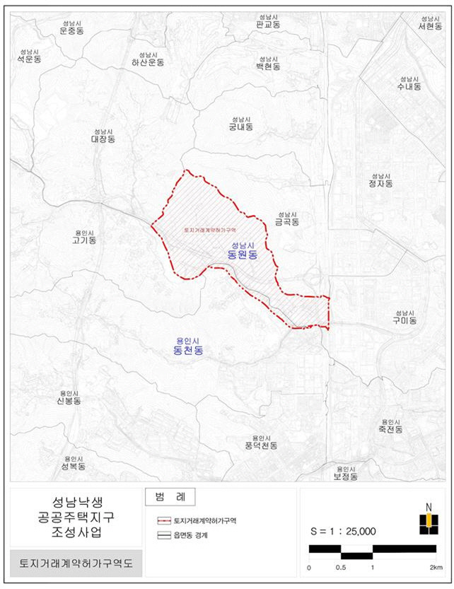 국토교통부 제공