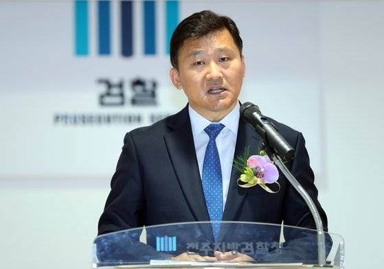 윤웅걸(52) 전주지검장이 지난 6월 22일 전주지검 청사에서 취임사를 하고 있다. [뉴스1]